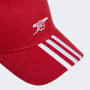 Arsenal Adidas Home cappellino