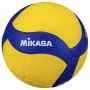 Mikasa V330W Volleyball