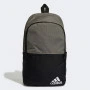 Adidas Daily II Zaino