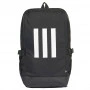 Adidas Essential 3-Stripes Response Rucksack