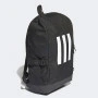 Adidas Essential 3-Stripes Response Rucksack