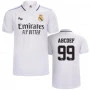 Real Madrid Home Replica Jersey (Optional printing +12,30€)