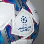 Adidas UCL 23/24 Official Match Ball službena lopta 5