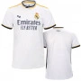 Real Madrid Home Replica Jersey