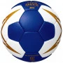 Molten IHF 5000 Official Game Ball službena rukometna lopta 3