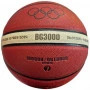 Molten B7G3000 Olympic Games Paris 2024 Indoor/Outdoor pallone da pallacanestro 7