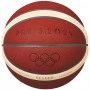 Molten B7G5000 Olympic Games Paris 2024 Official Game Ball Basketball 7