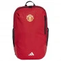 Manchester United Adidas nahrbtnik