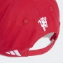 Manchester United Adidas kapa