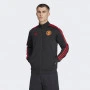 Manchester United Adidas DNA Track Top zip majica