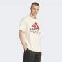 Manchester United Adidas Seasonal Graphic majica