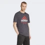 Manchester United Adidas Seasonal Graphic T-Shirt