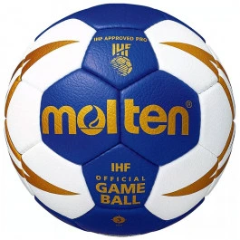 Molten IHF 5000 Official Game Ball uradna rokometna žoga 3