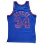 Charles Oakley 34 New York Knicks 1996-97 Mitchell & Ness Swingman maglia