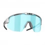 Bliz Active Matrix Silver Metallic/ Smoke with Ice Blue Multi Cat.3 sunčane naočale