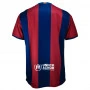 FC Barcelona Home Replica maglia