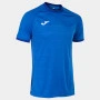 Joma Gold V Training T-Shirt Trikot (Druck nach Wahl +16€)