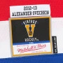 Alexander Ovechkin Washington Capitals 2012-13 Mitchell and Ness Blue Line White Alternate maglia