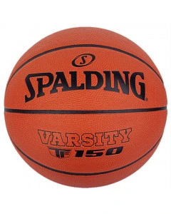 Spalding Varsity TF-150 Basketball Ball