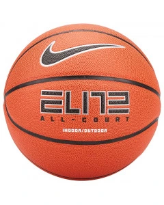 Nike Elite All Court 2.0 košarkarska žoga 7